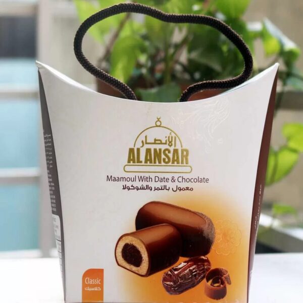 Al Ansar Maamoul with Date & Cappuccino