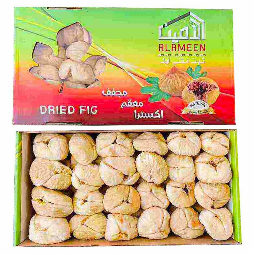 Alameen Dried Fig (Dumur) 500g Sinin