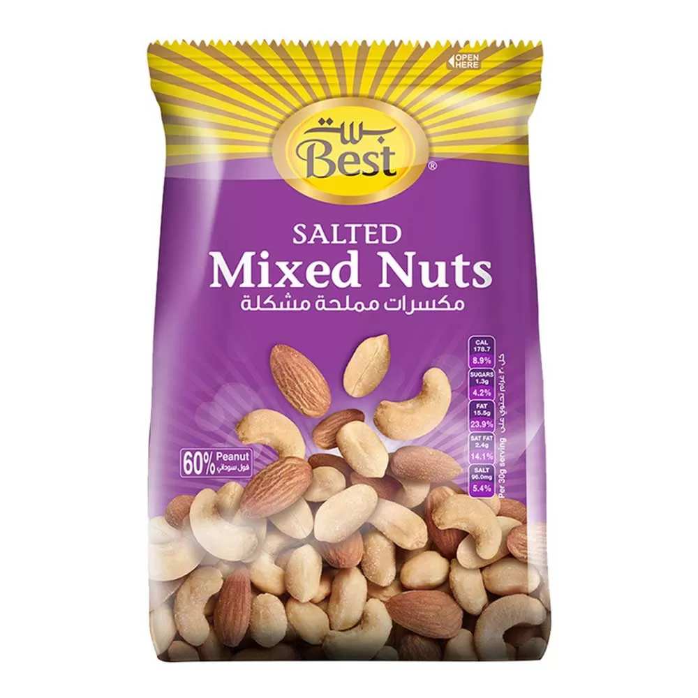 Best Mixed Nuts Salted 300g Sinin
