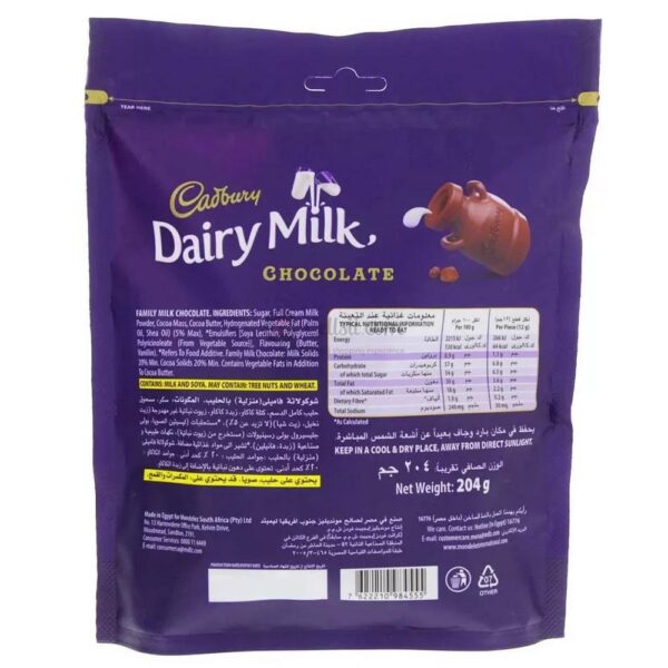 Cadbury Dairy Milk Minis Chocolate 204g
