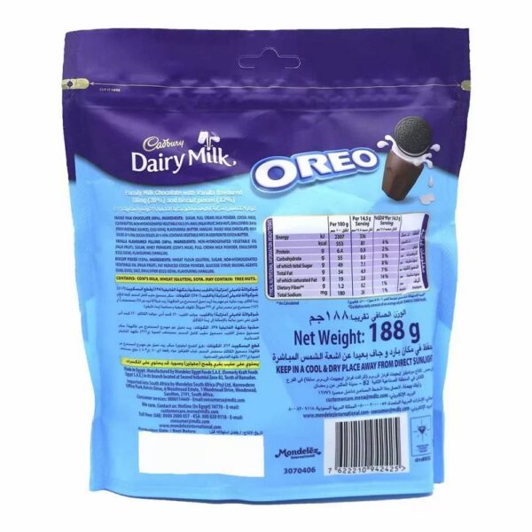 Cadbury Dairy Milk Oreo Chocolate