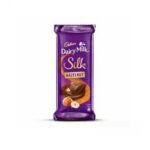 Cadbury Dairy Milk Silk Hazelnut Chocolate Bar 36g