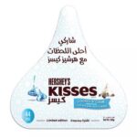 Hershey’s Kisses Cookies ‘N’ Creme Chocolate 200g
