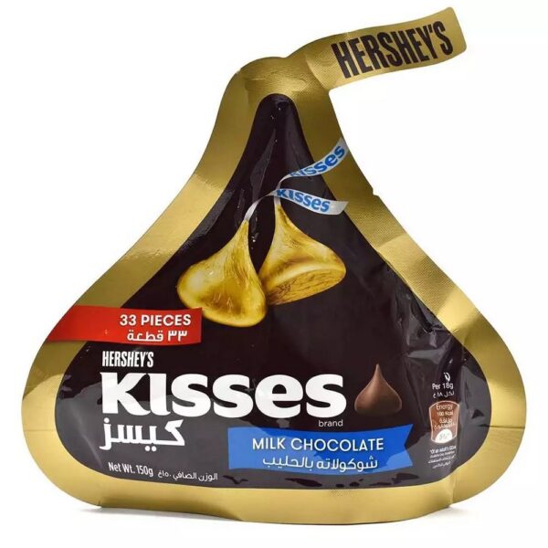 Hershey's Kisses Milk Chocolate 150g bd