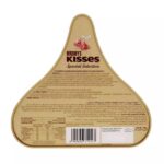 Hershey's Kisses Special Selection Strawberry Flavored Milk Chocolate 190g