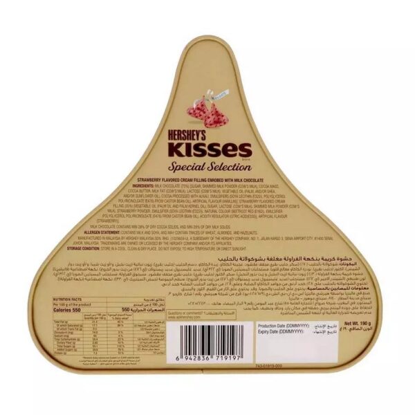 Hershey's Kisses Special Selection Strawberry Flavored Milk Chocolate ...