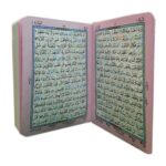 Mini-Holy-Quran