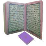 Mini-Quran