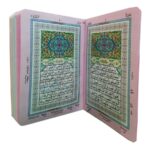 Portable-Quran