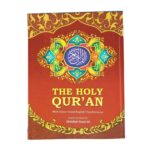 The-Holly-Quran-English-Translated