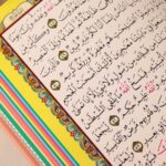 Usmani-Font-Quran-2