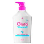 AR Gluta Vitamin E Collagen Moisturizing Serum