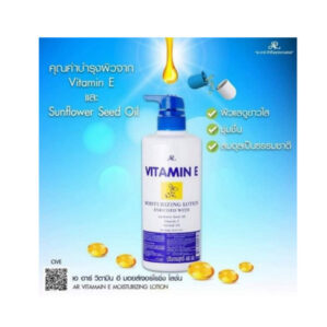 AR Vitamin E Moisturizing Lotion in bd