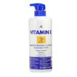 AR Vitamin E Moisturizing Lotion bd