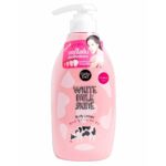 Cathy Doll White Milk Shine Body Lotion BD