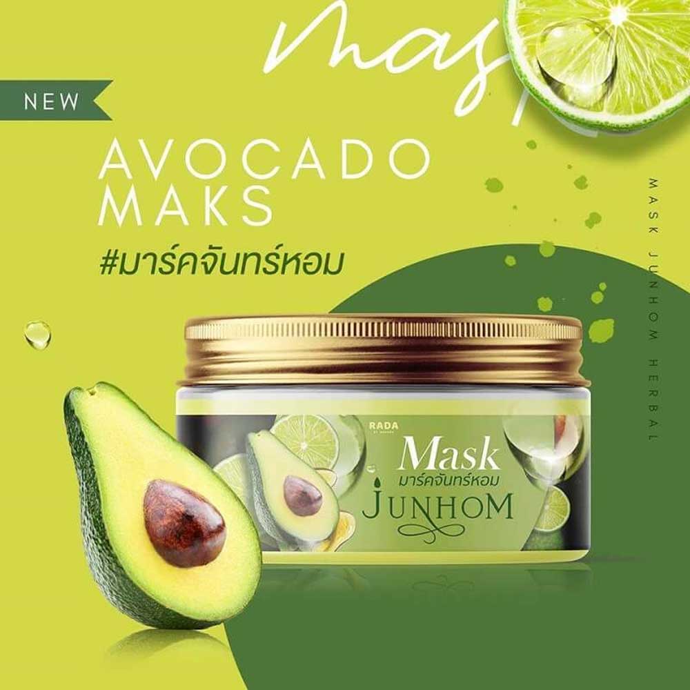 Rada-Junhom-Herbal-Avocado-Lemon-Mask-BD