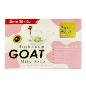 Bio Active Brightening Goat Milk Soap Bangladesh