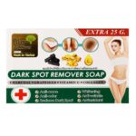 Bio Active Dark Spot Remover Soap Bangladesh