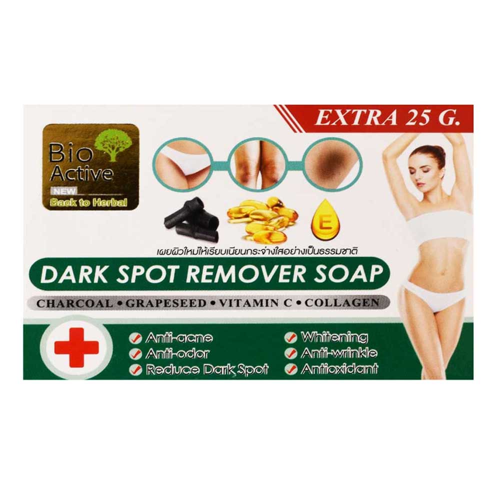 Bio-Active-Dark-Spot-Remover-Soap