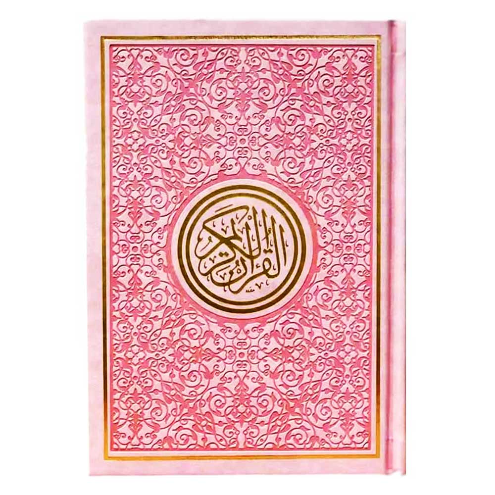 Usmani-Quran
