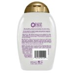 OGX Extra Strength Damage Remedy Coconut Miracle Oil Shampoo