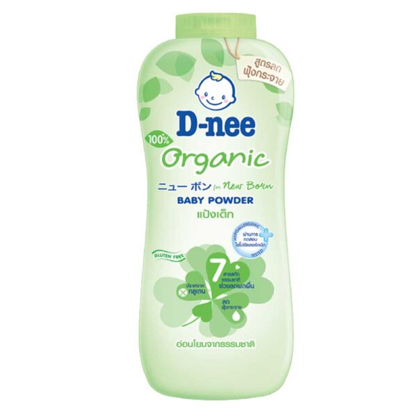 DNee Organic Baby Powder