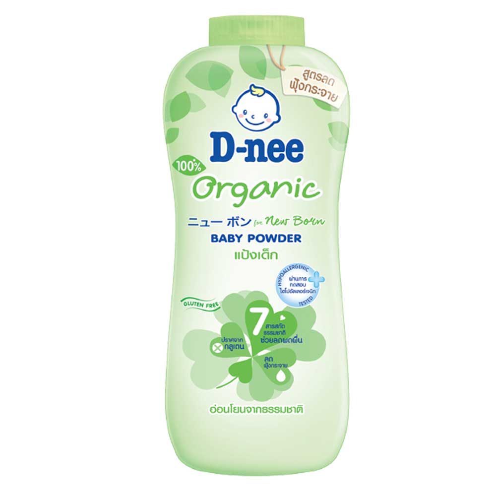 D-nee Pure Organic Baby Powder (1)