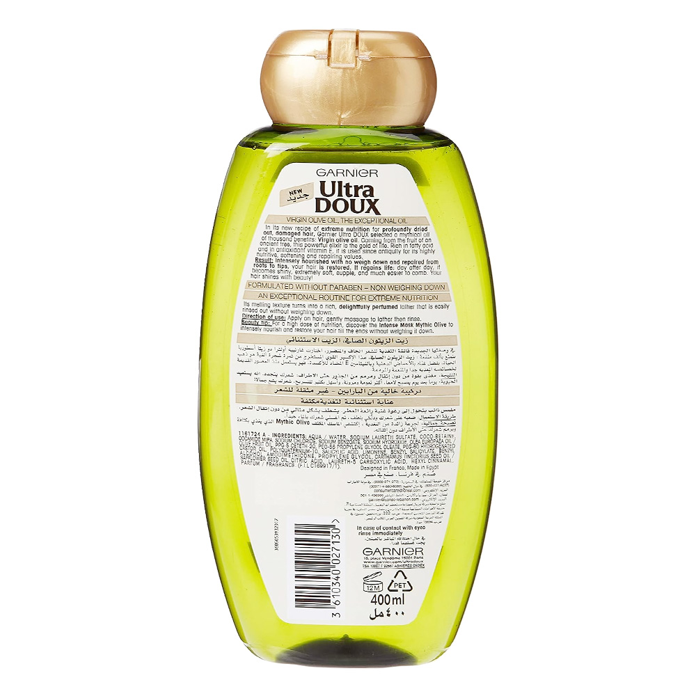 Garnier Ultra Doux Mythic Olive Shampoo 400ml (2)