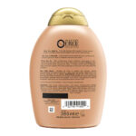 Ogx Ever Straightening+ Brazilian Keratin Smooth Conditioner