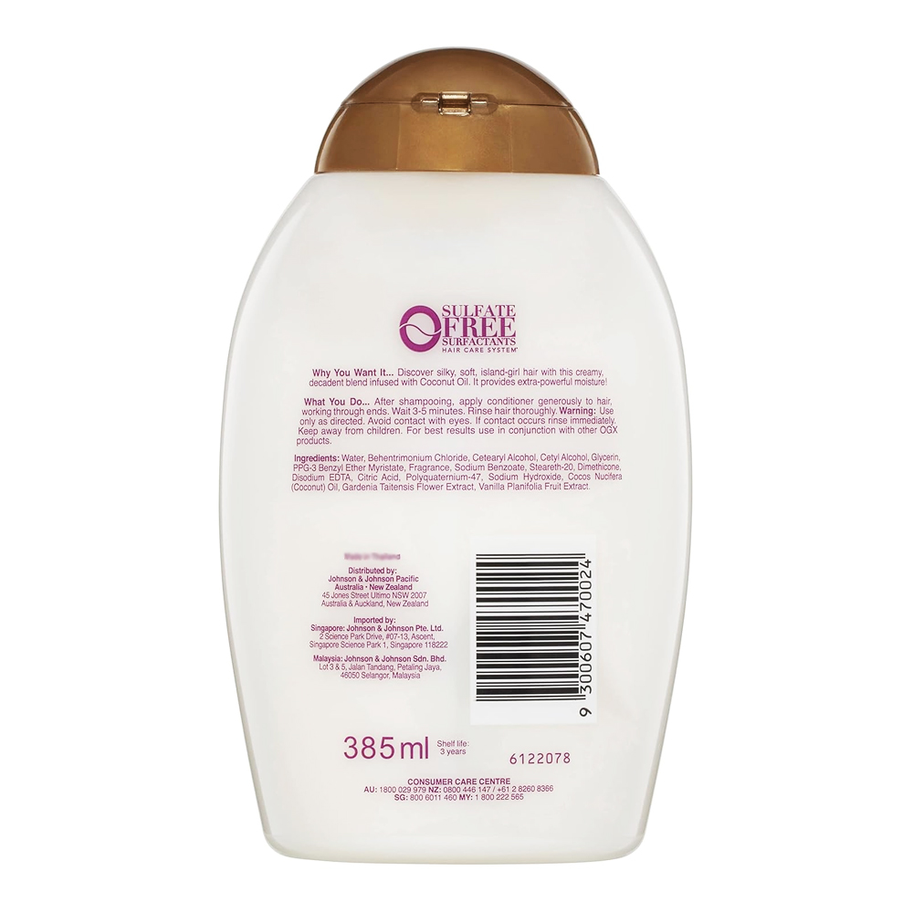 Ogx Extra Strength Coconut Miracle Oil Damage Remedy+ Conditioner 385ml (2)