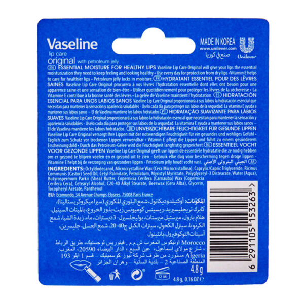 Vaseline Lip Care Original Stick