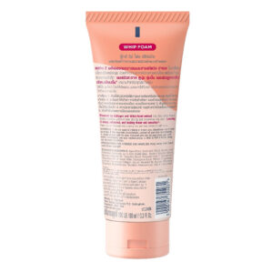 Boots Whip Foam Firming Face Wash