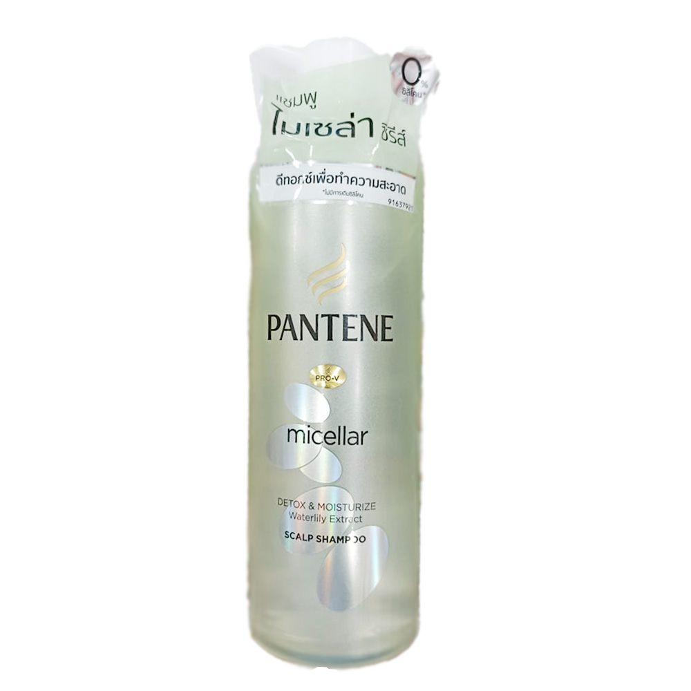 Pantene Micellar Detox and Moisturize Shampoo (2)