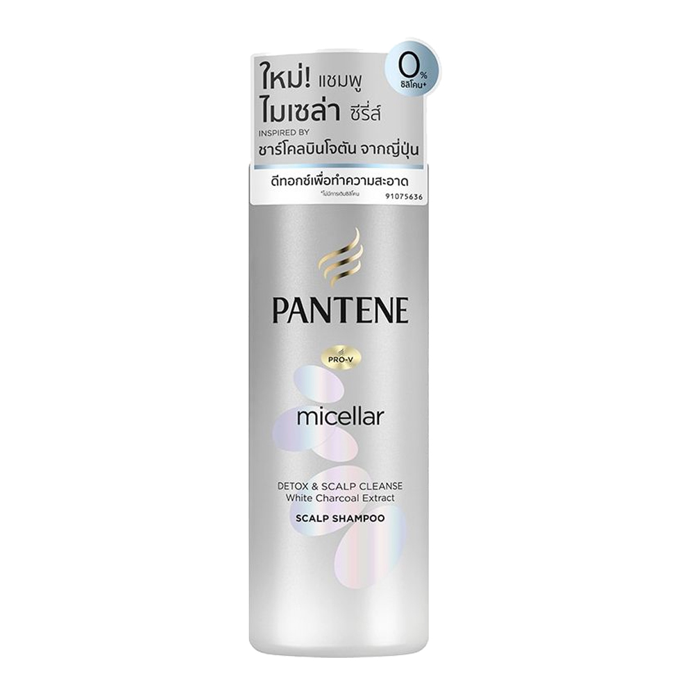 Pantene Micellar Detox and Scalp Cleanse Shampoo 530ml