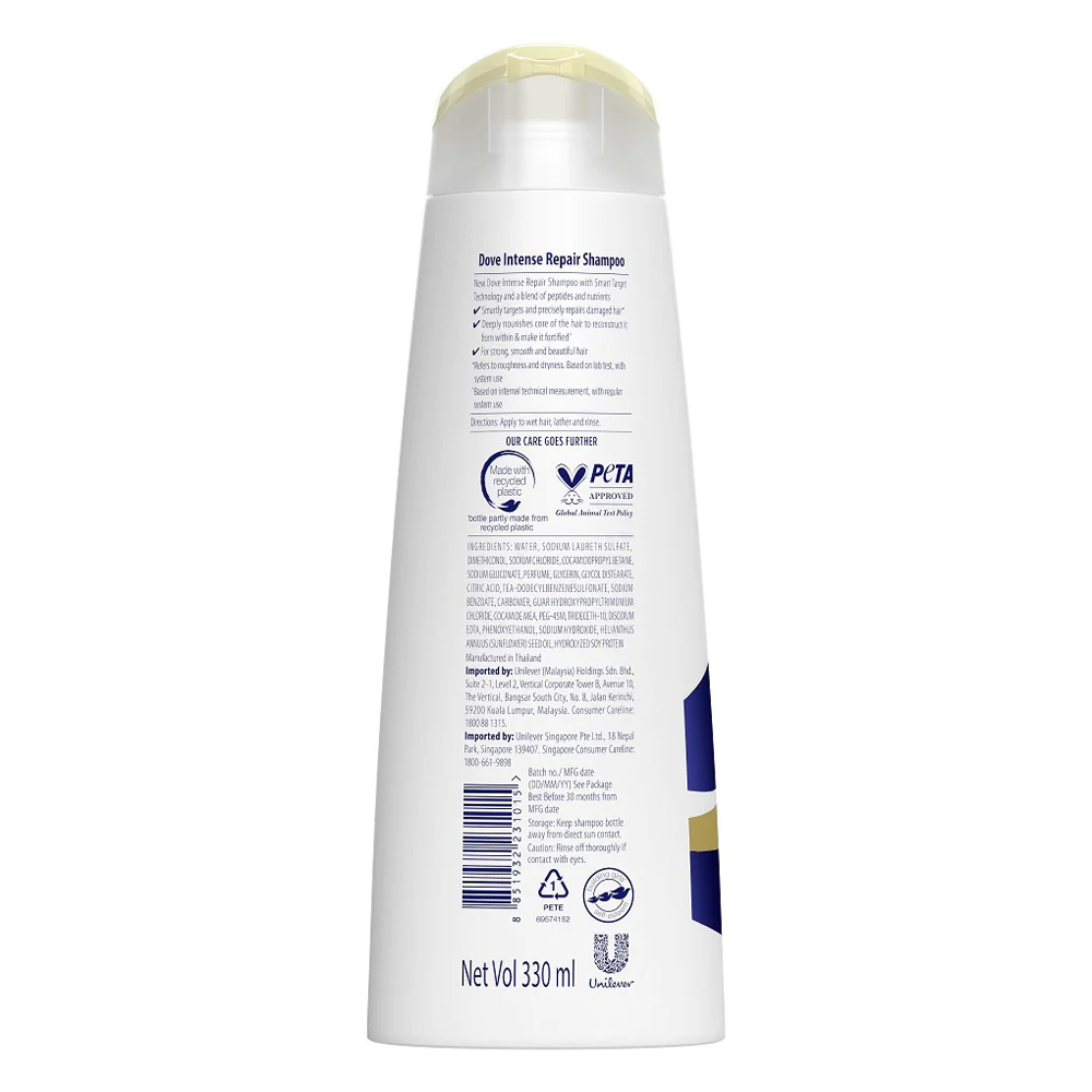 Dove Intense Repair Shampoo for Damage Hair 330ml (1)