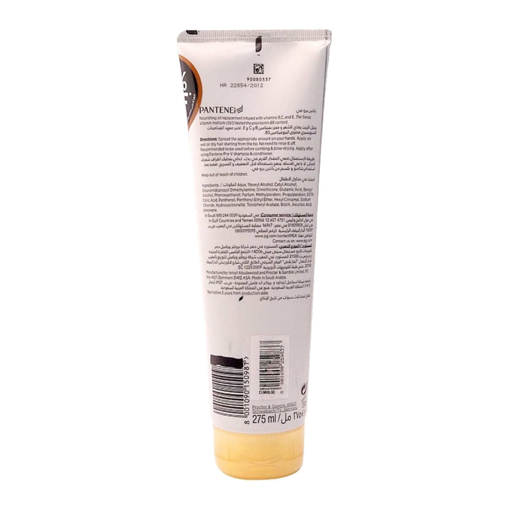 Pantene Pro-V Oil Replacement Milky Damaged Repair Leave On Cream 275ml (2)