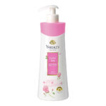 Yardley London English Rose Moisturising Body Lotion