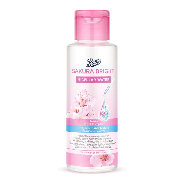 Boots Sakura Bright Micellar Water