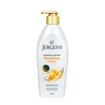 Jergens Nourishing Honey Moisturizer