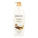 Jergens Smoothing OUD Dry Skin Moisturizer