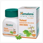 Himalaya Tulasi