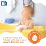 Mothercare All We Know Baby Bath Milk