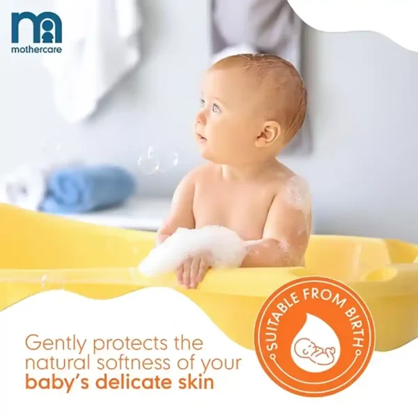 Mothercare All We Know Baby Bath Milk