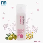 Mothercare Baby Lotion