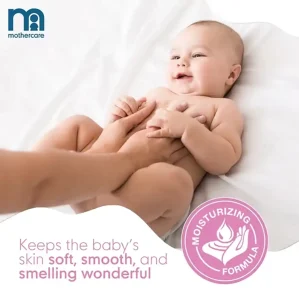 Mothercare All We Know Baby Lotion