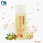 Mothercare Baby Shampoo