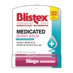 Blistex Medicated Berry Lip Balm