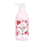 Watsons Milk Yogurt Body Lotion