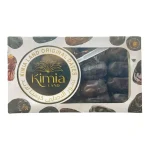 Kimia Land Original Dates