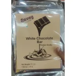 Savoy White Chocolate